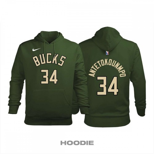 Earned Edition 2020-2021 Hoodie